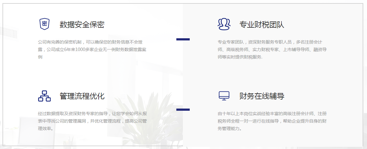 海珠无地址注册服装公司